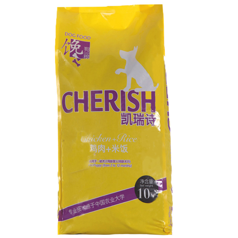 cherish/凯瑞诗狗粮+10kg鸡肉