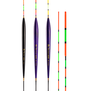 罗非漂高灵敏黑坑底钓鲤鱼漂红绿尾翻身快短脚细长身野钓罗飞漂