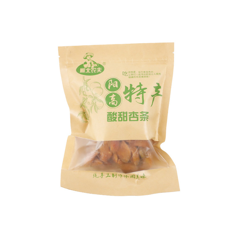 散装杏干条2斤无添加天然零食杏脯杏条阳高特产酸甜爽口农户直供