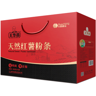 王华昌无添加纯红薯粉条388g*6袋礼盒装正宗农家特产手工地瓜粉丝