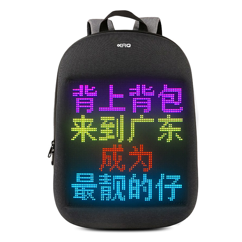 卡威奇kwq显示屏发光书包LED