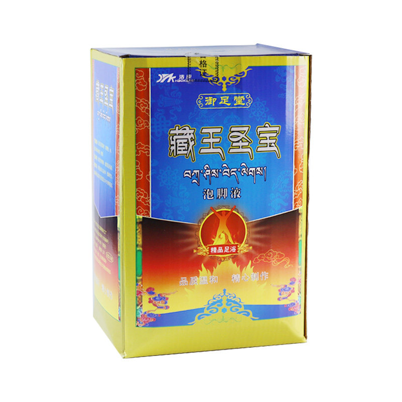 100袋藏王圣宝泡脚液洗脚药水足部足浴包暖脚足疗用品发热沐足液
