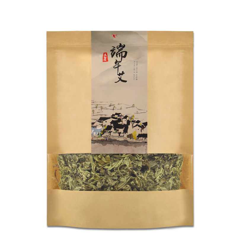 太白顶精选端午节干艾叶