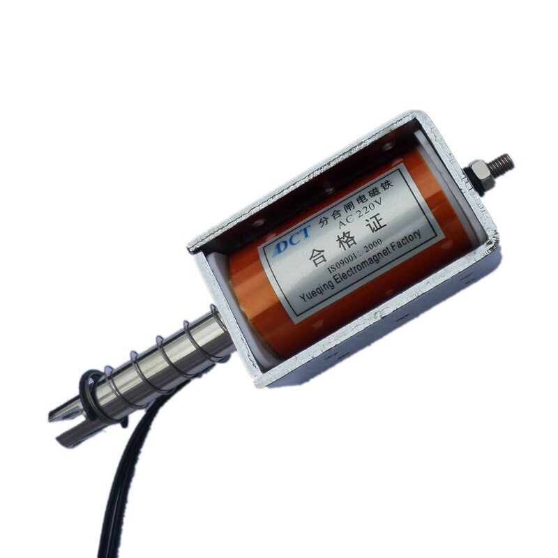 电磁铁推拉行程30mm吸力