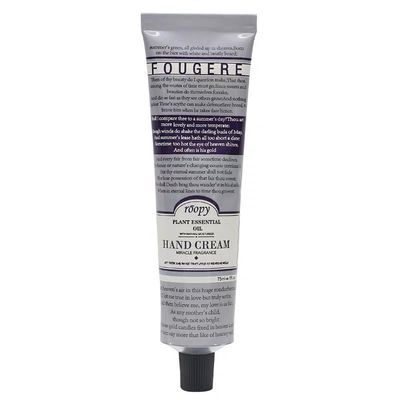 法国润培roopy香水滋润香味