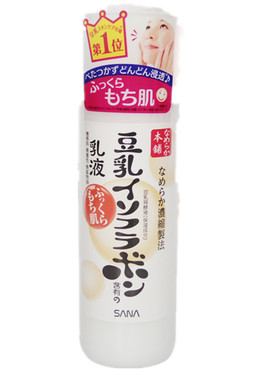 包邮特价日本素无痕肌双眼皮贴