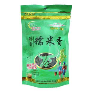 【买一袋得2袋】 云南鑫芽糯米香茶100g绿茶袋装茶叶散茶生茶包邮