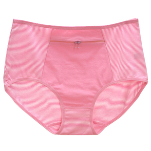 防盗内裤女纯棉带兜有拉链短裤高腰三角裤头加肥加大码旅行安全裤