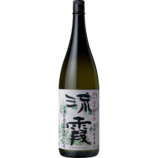 纪土和歌山 流霞 纯米大吟酿原酒 1.8L瓶装 米酒 进口日本清酒