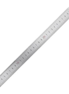 得力8463钢尺30cm直尺不锈钢直尺
