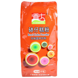 香大钵仔糕粉套餐钵仔糕专用粉水晶原料钵仔碗杂粮糕粉小吃1kg