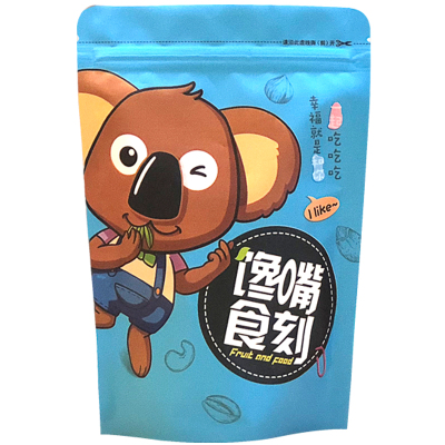 干果零食坚果休闲食品分装袋子