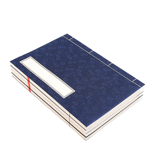 绢面线装宣纸本小楷本印谱族谱家谱本仿古线装书空白竖格抄经本笔记本硬笔书法宣纸记事抄写本古风手抄本古籍