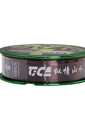 迪佳尖锐海竿钓鱼线