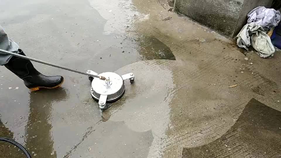 8" Stainless Steel Surface Cleaner With Wheels Hard Surface Steam