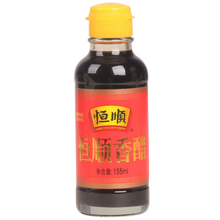 恒顺金优香醋155ml*2 迷你小瓶装家用粮食酿造镇江特级食醋旗舰店
