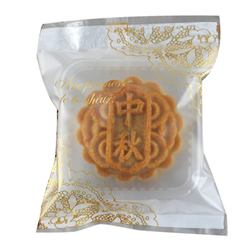 月饼模具手压式50克6包装袋广式