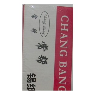 613常帮烧烤锡纸、花甲铝箔纸、38x450 烘焙、餐厅简装厂家包邮