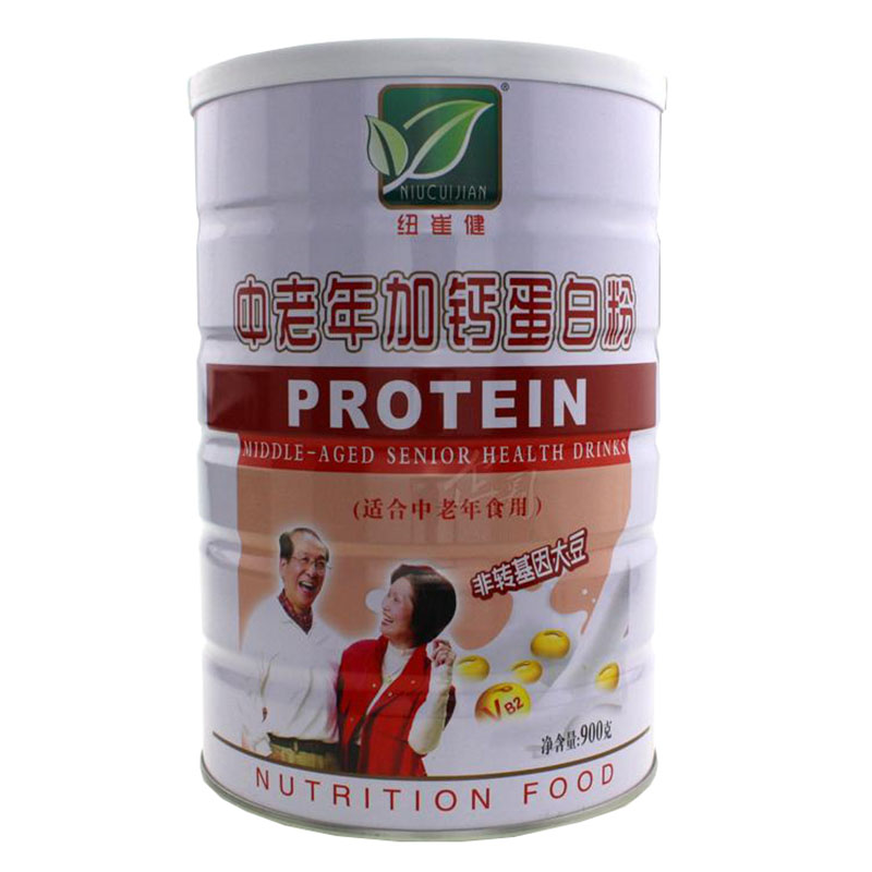 纽崔健无加蔗糖蛋白质粉中老年