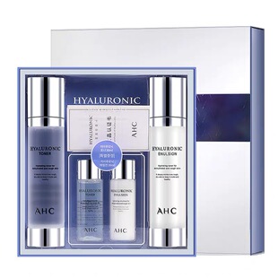 韩国AHC神仙水乳2件套玻尿酸滋润补水孕妇化妆护肤品B5套盒
