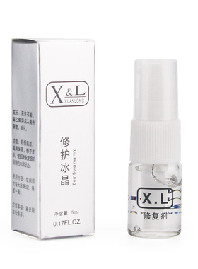 正品半永久修复眼线漂唇纹身纹绣