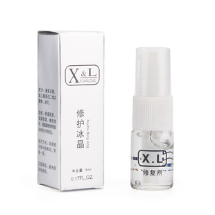 正品半永久纹绣XL细胞修复冰晶纹眉毛眼线漂唇纹身修护剂液啫喱膏