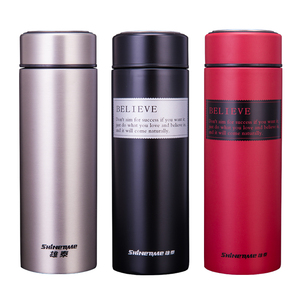 雄泰真空304不锈钢保温杯男水杯户外便携茶杯办公室带茶漏情侣杯