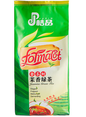 500G优质奶茶店专用金香