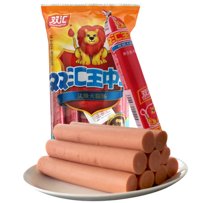 优级火腿肠王中王双汇