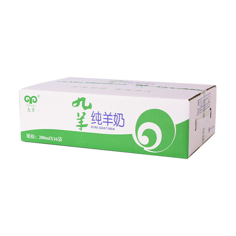 九羊新鲜山羊奶袋装早餐奶成人