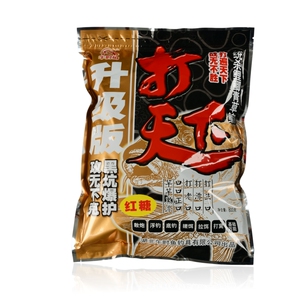 打天下黑坑疯爆鲤鱼饵料散炮小药