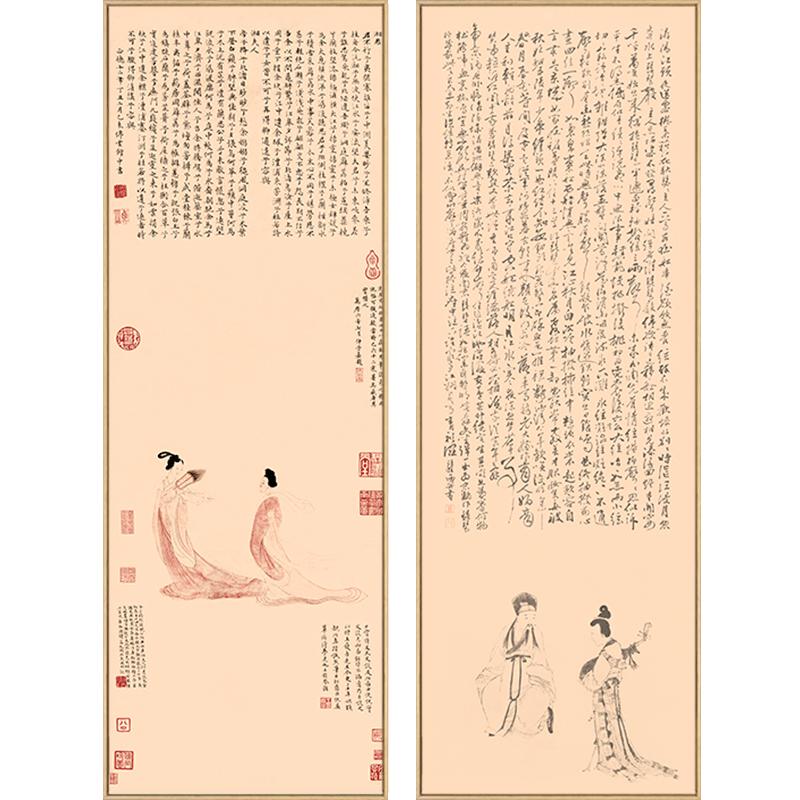 琵琶行挂画新中式玄关装饰画中国风水墨字画竖版茶室书房墙面壁画