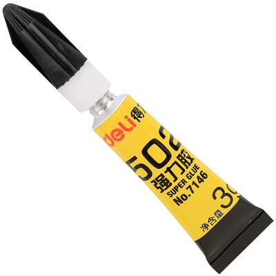 得力502胶水强力胶水快速粘液体