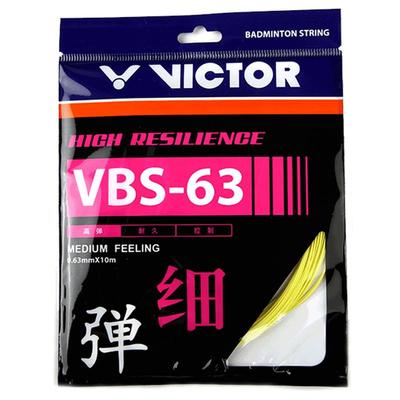 victor威克多羽毛球拍线