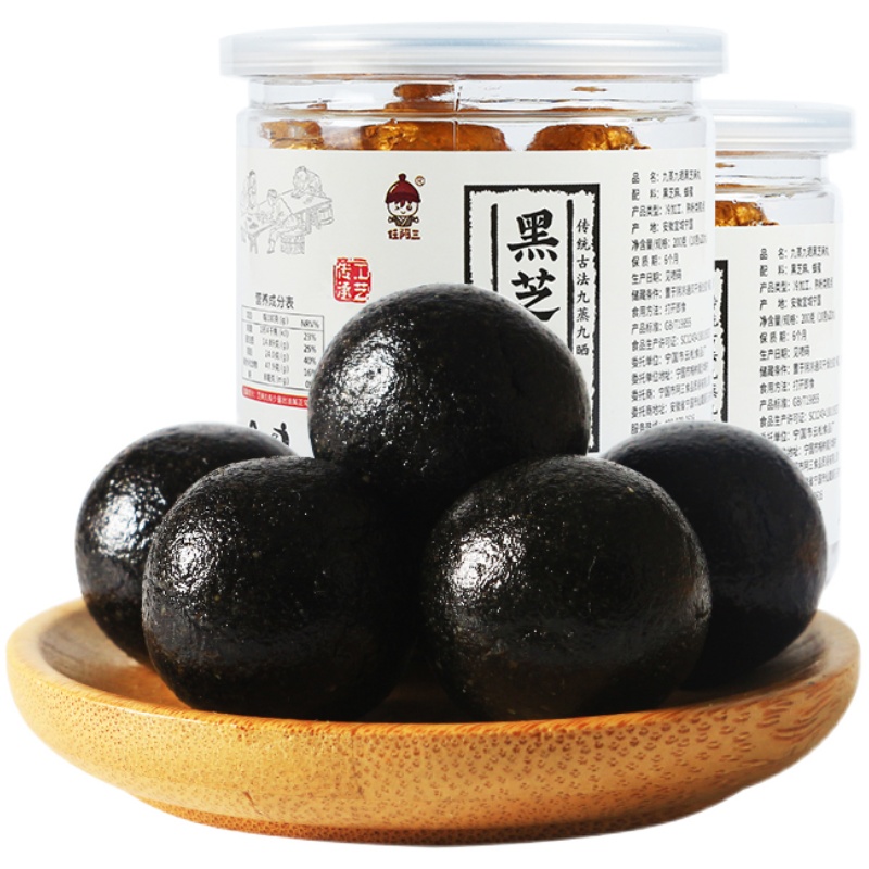 任阿三黑芝麻丸200g新口感蜂蜜糕点