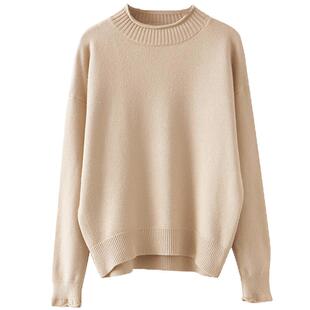 半高领宽松毛衣女士洋气2026年秋冬装新款上衣加厚内搭针织打底衫