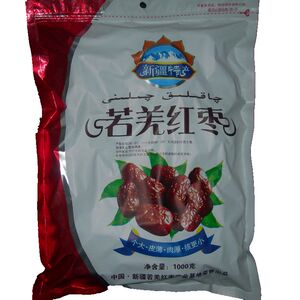 新疆特产新疆若羌红枣若羌灰枣吊干枣免洗红枣一级1000g/袋包邮