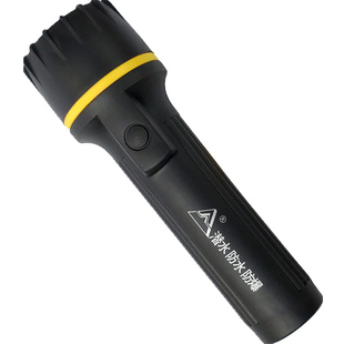 包邮山峰7LED强光节能防水白光手电筒2节1号电池聚光便携抢险救灾