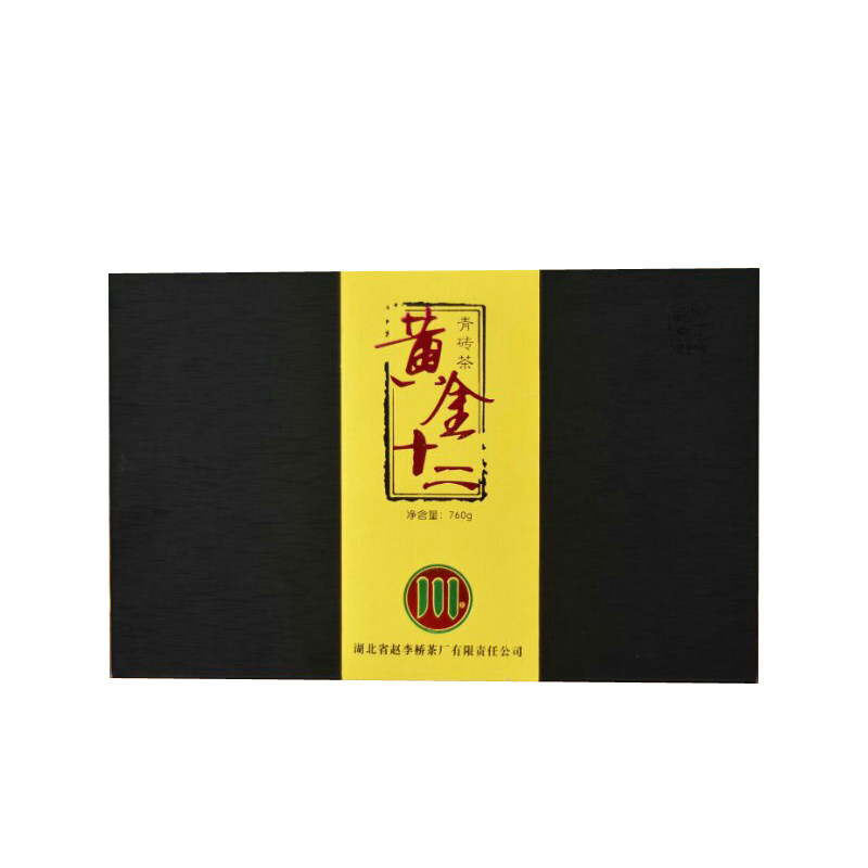 川字牌黄金青砖茶赵李桥陈年高档