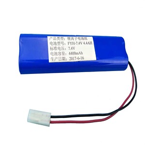 上海龙邦优耐特DS-878四轮定位仪传感器专用锂电池组7.4V 4.4AH
