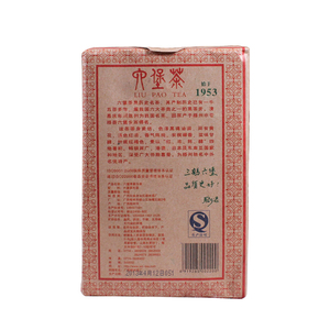 三鹤六堡茶2007年金花茂盛香菌