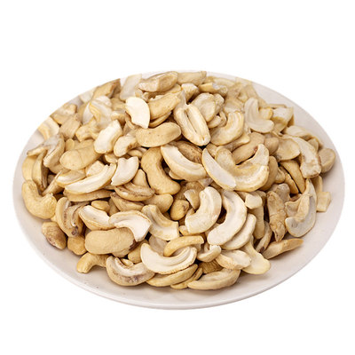 500g白凉粉蛋糕冰淇淋雪花酥坚果