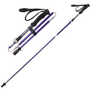 鲁滨逊折叠登山杖拐棍超轻五节碳素拐杖碳纤维户外外锁行山手杖