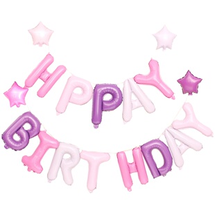happybirthday英文生日快乐气球套餐可悬挂字母派对场景布置装饰