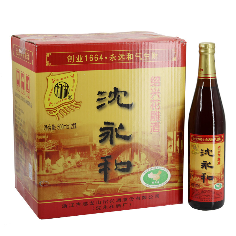 绍兴12瓶花雕酒古越龙山