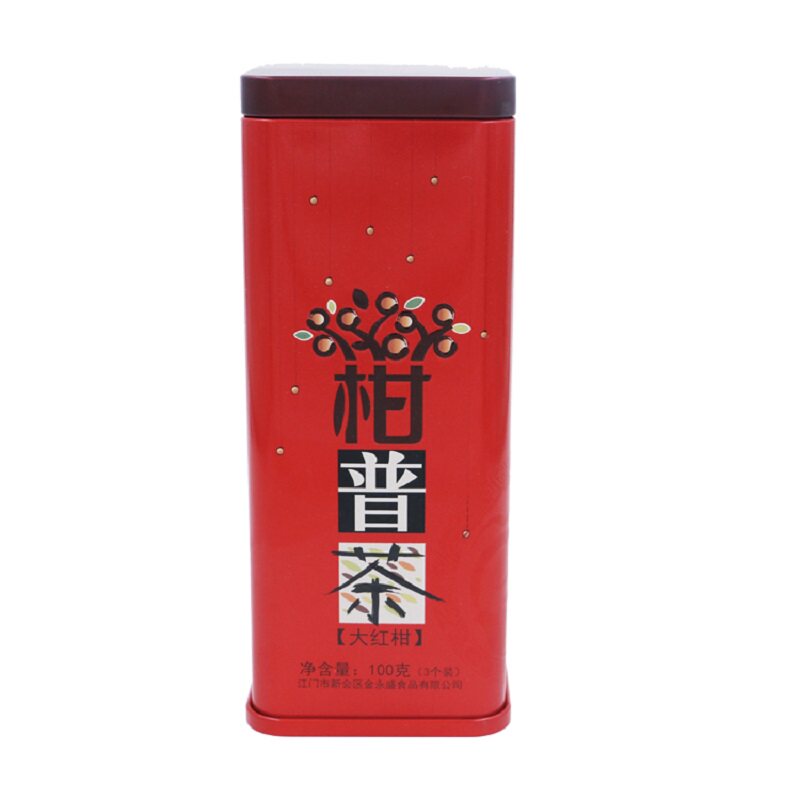 柑源堂陈皮普洱大红柑特价