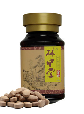 胃疼养茶胃茶胃寒胃酸打嗝丁香茶