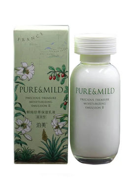泊美鲜纯珍萃保湿乳液