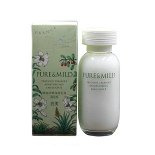 泊美鲜纯珍萃保湿乳液120ml 滋润型 保湿