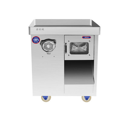 鑫百诚商用绞肉机全钢灌肠机电动